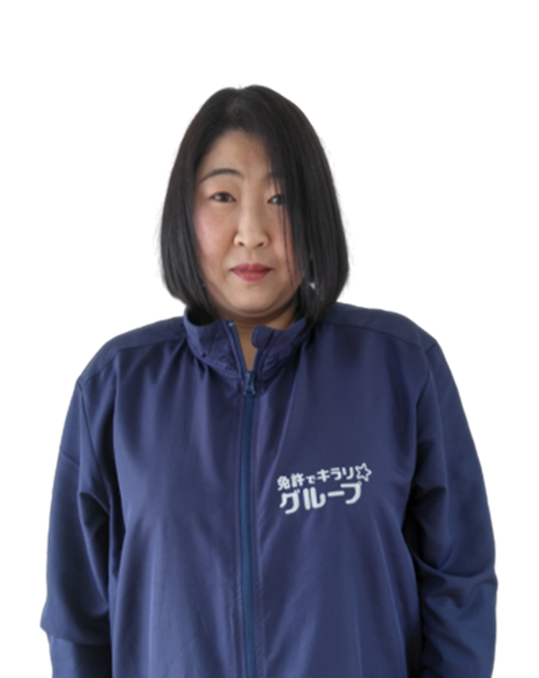 水田(サービス)