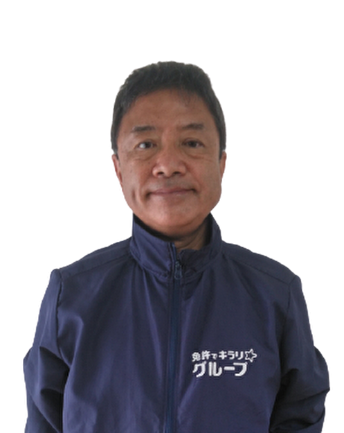 杉崎(サービス)